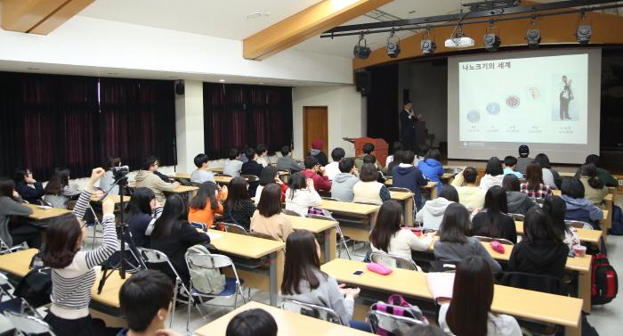 우리대학 화학과 교수 7인의 “특별한 화학 콘서트” 열려