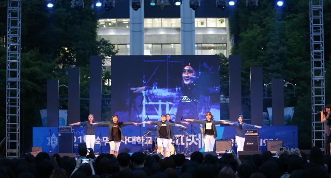 창학 110돌 맞은 숙명, 모두 함께 즐기는 청파제 축제 열어