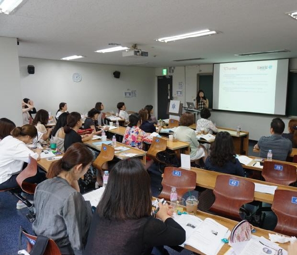 우리대학 영어영문학부, 로컬리제이션 번역 전문가 위한 여름학교 개최