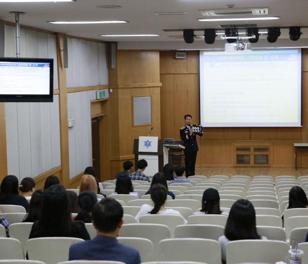 우리대학, 사고없는 캠퍼스 위한 연구실 안전관리 교육 실시