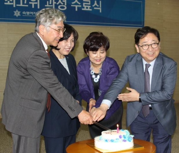 미래교육원 미식문화최고위과정 원우회, 숙명발전기금 1000만원 전달