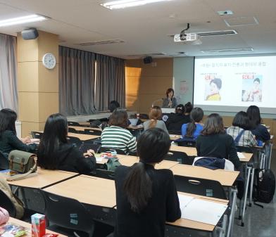 교양교육연구소 주관 ‘독서산책 프로그램’ 열려