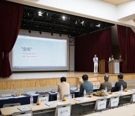 ‘정보화시대 속 혼족 현상 탐구’ 제3회 숙명 창의융합 에세이 콘테스트