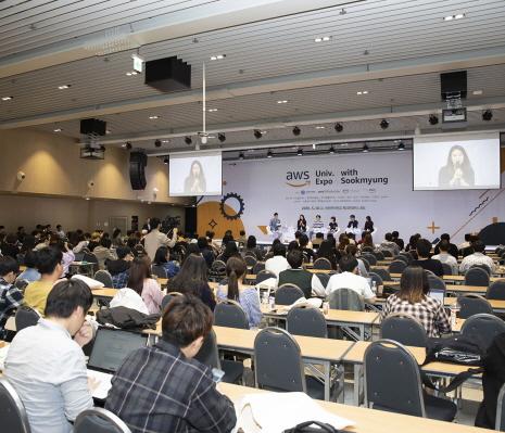 아마존웹서비스와 IT산업 커리어 위한 Univ Expo 개최