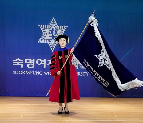 장윤금 제20대 총장 공식 취임 “세상을 선도하는 글로벌 숙명 이룰 것”