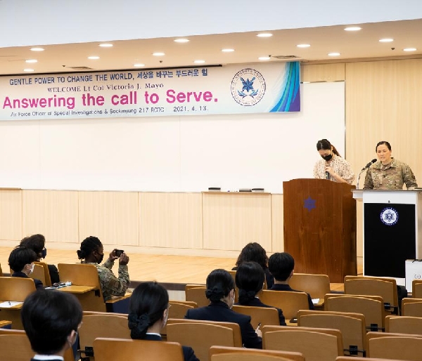 우리대학 학군단, 주한미공군 특수수사대 사령관 초청 강연 개최