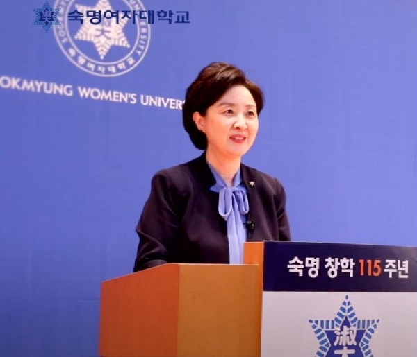 우리대학, 창학 115주년 기념 ‘숙명 2030 비전’ 선포