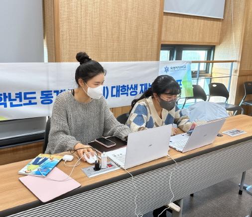 스마티어, ‘동계 대학생 재능봉사 캠프’ 성공적으로 마무리