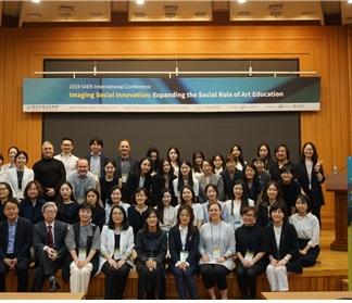 우리대학 미술교육 석사과정생, 국제학술대회 대학원 부문 연구발표 최우수상 및 우수상 수상 