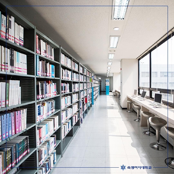 우리대학 도서관은 지금_ 📚 