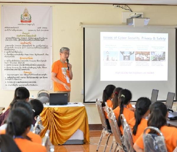 Asia Pacific Women’s Information Network Center (APWINC) practices ICT and leadership education in universities in Laos-Cambodia