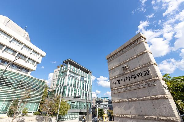 산학협력단 김은혜 직원, 한국연구재단 ‘대학 연구행정 전문가 경진대회’ 우수상