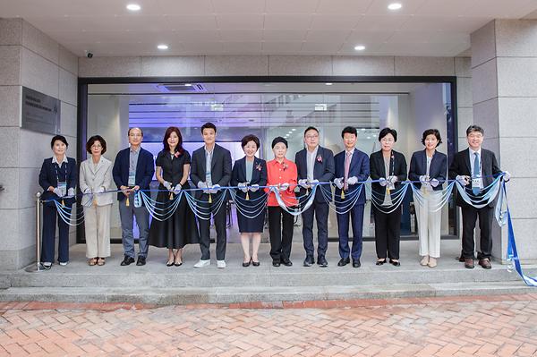 Opening ceremony for the Digital Humanity Center, a digital convergence research and education center 