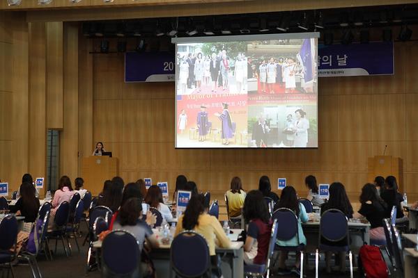 우리대학 입학사정관 전형 재학생 '만남의 날' 행사 열려