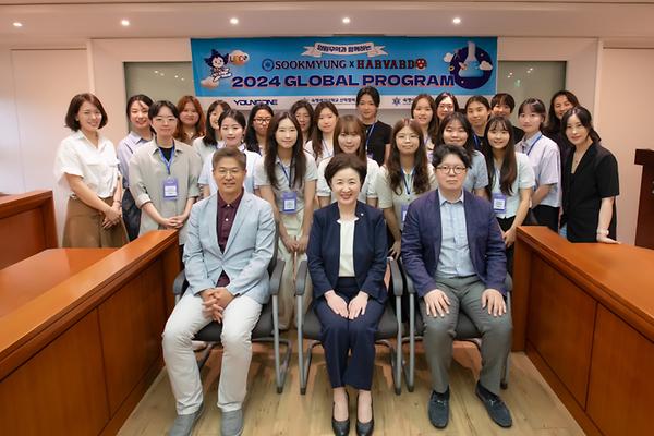 Sookmyung Students Travel to Harvard, MIT to Learn about Advanced Bio Fields