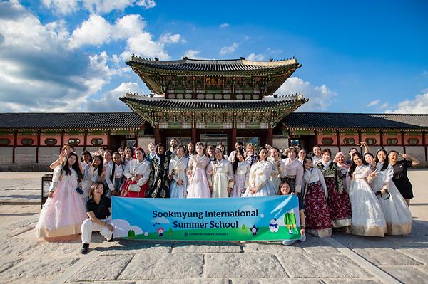 2024 SISS(Sookmyung International Summer school)