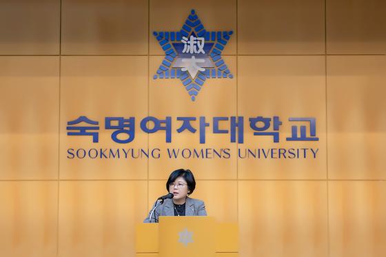 2024 숙명 UNESCO UNITWIN 초청연수 참석