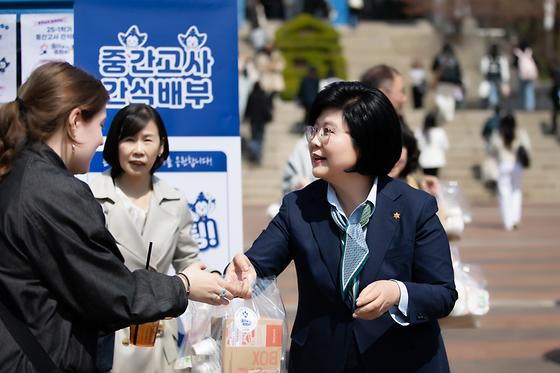 2025학년도 1학기 중간고사 간식배부
