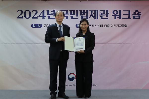 군복 벗고 행정사로 거듭난 '양주시 해결사' 이선경 동문 