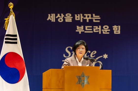 숙명 창학 120주년 비전 선포식 개최