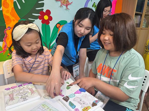 환경리더십그룹 SEM, 별내지역아동센터와 하계 자원순환캠프 운영