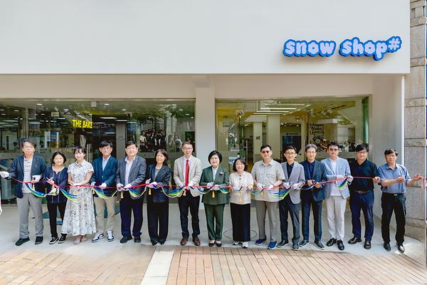 숙명여대 공식 기념품 판매점 '스노우샵' 학생회관 1층에 정식 오픈