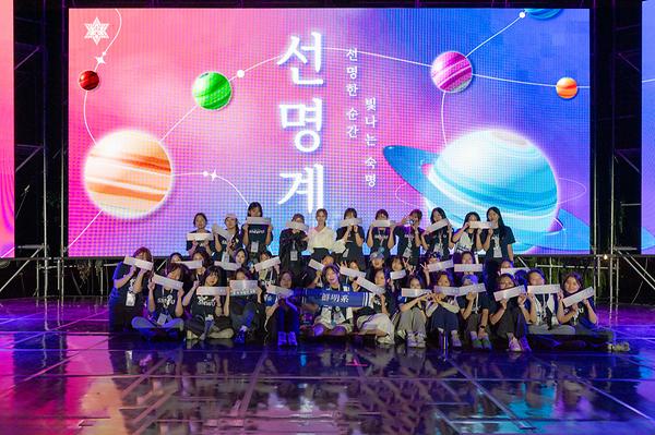 2025 청파제 <선명계;鮮明系> 둘째 날