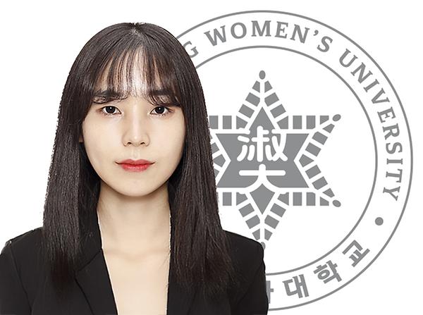 [대한약학회 추계국제학술대회] 대학원 약학과 조예나 학생, ‘미래약학우수논문상’ 수상