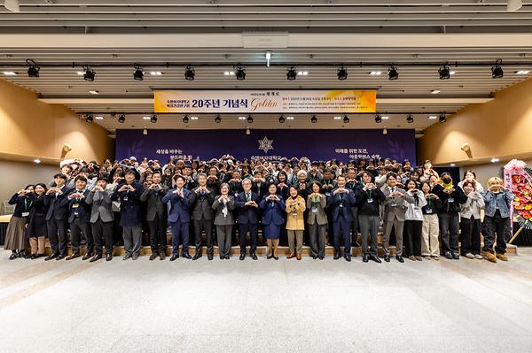 여성건강연구원, 개원 20주년 기념식 'Golden' 개최 