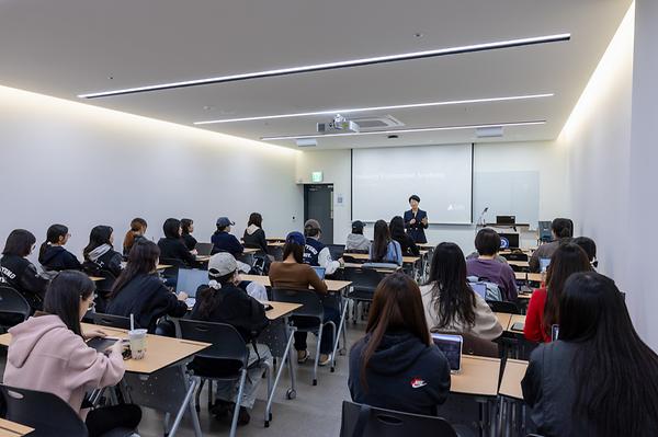 글로벌 6개 기업 인사 전문가와 함께한 '2025 산업군 탐색 아카데미'