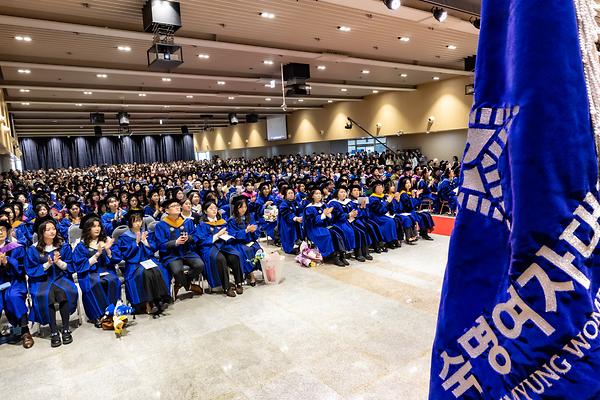 2025학년도 전기 학위수여식 개최…학부 1518명·대학원 495명 졸업
