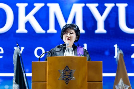 2026학년도 입학식 및 신입생 환영회 개최