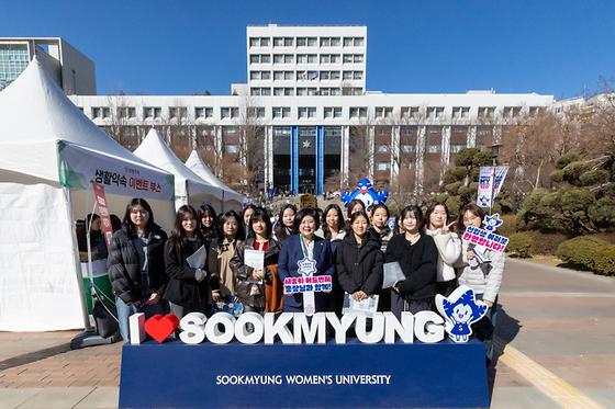 2026 신입생 오리엔테이션 참석