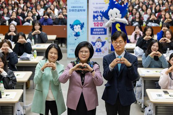 2026 자유전공학부 신입생 오리엔테이션 참석