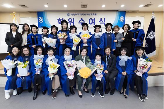 2025학년도 전기 학점은행제 학위수여식 참석