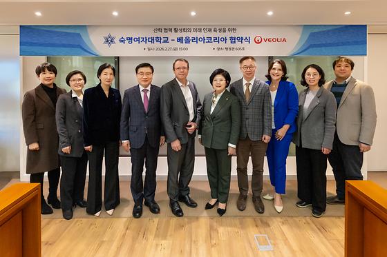 숙명여자대학교-베올리아코리아 업무협약 체결