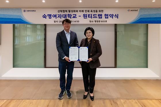 숙명여자대학교-원티드랩 업무협약 체결