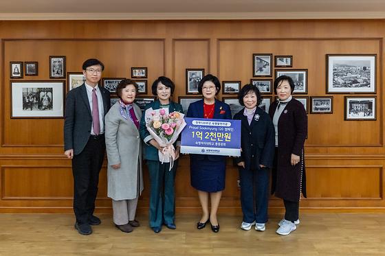 총동문회 기금 전달식 참석