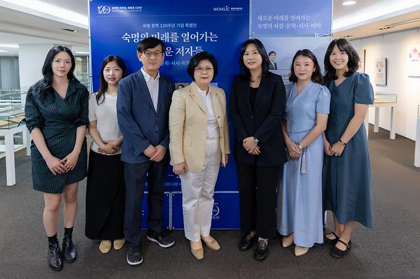 중앙도서관 창학 120주년 기념 세계여성문학관 특별전 개막…내년 4월까지