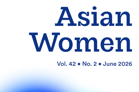아시아여성연구원, SSCI 등재 영문학술지 'Asian Women' Q3 진입