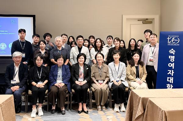 숙명여대, 2026 한미과학자대회(UKC)서 미래 연구 비전 제시